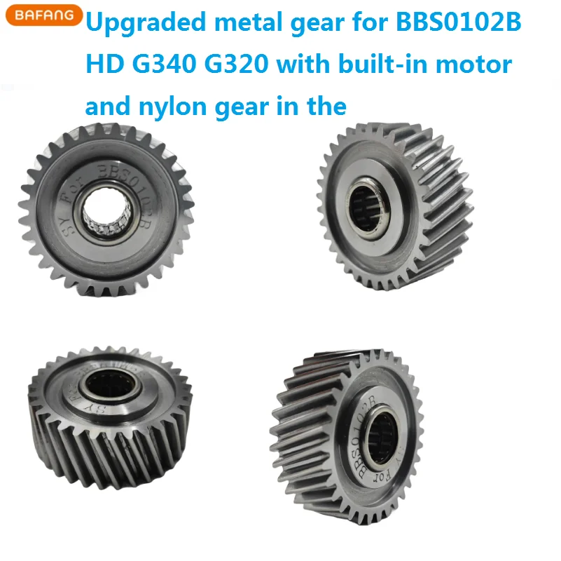 Nylon Gear For Bafa…