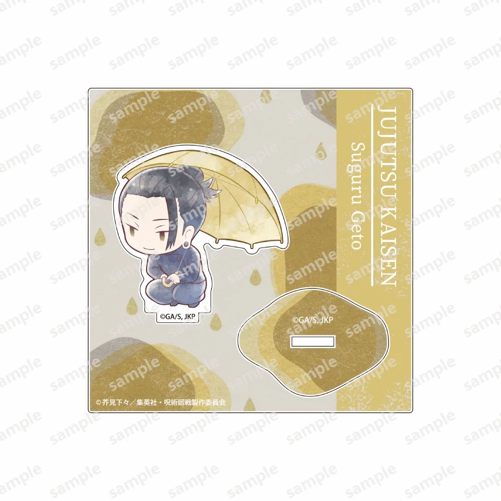 

Jujutsu Kaisen Gojo Satoru Geto Suguru Acrylic Stand Umbrella Keychain Decoration Background Board