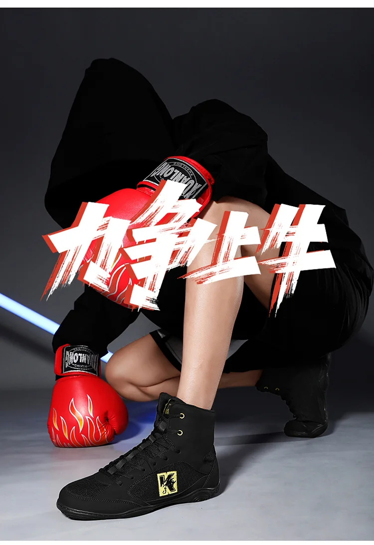 

2025 Hot New Men's Quality Wrestling Boots Men's Breathable Boxing Sneakers Designer Training Shoes