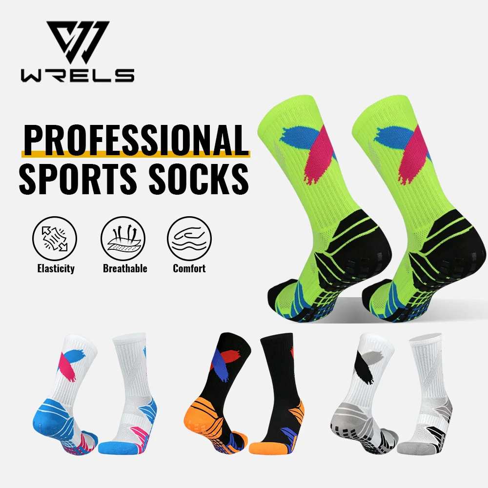 WRELS 1/2/3 Paar Fußballsocken mit Frottee-Sohle, atmungsaktiv, schweißabsorbierend, rutschfest, mit Fußgewölbestütze, gepolsterte Sportsocken