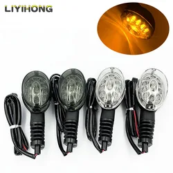 Turn Signal Light Lens For KAWASAKI EX250R NINJA 250R KLX250S KLX250SF Vulcan S 650 Motorcycle Front Rear Blinker Lamp Lens