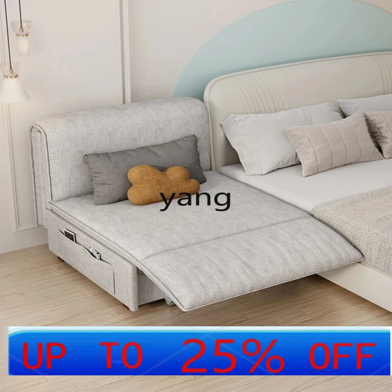 LH  sofa bed single folding dual-purpose small apartment balcony study multi-functional storage retractable sofa