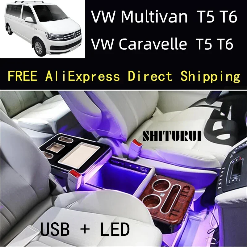 

FOR VW Caravelle / Multivan T4 T5 T6 T7 row front railing box set general business armrest central store Business car Mobile