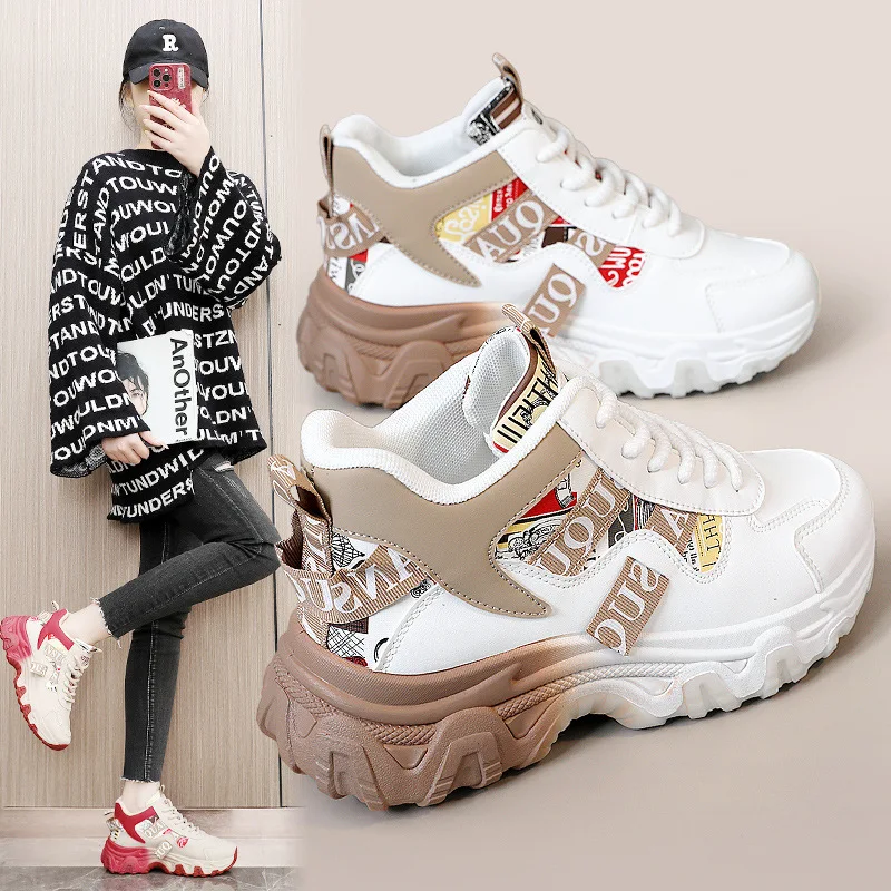 Women's Chunky Dad Sneakers PU Upper Color Block Strap Mid Heel Korean Trendy Casual Height Increasing Shoes Fall Winter 2026