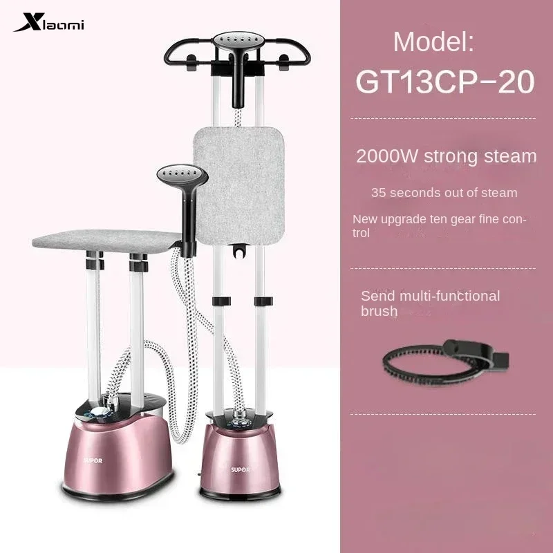 NewGarment Ironing Machine Household  Commercial Clothing Ironing Machine Electric Iron Handheld Steam Ironing Machine