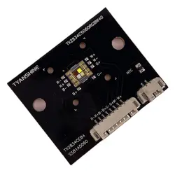 TX RGBW 40W Multicolor Full Color LED Chip Lamp For Stage Lighting 7X40W Moving Head Light