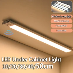 Luces LED 3 en 1 con Sensor de movimiento para debajo del gabinete, lámpara nocturna ultrafina recargable, iluminación interior para armario de cocina