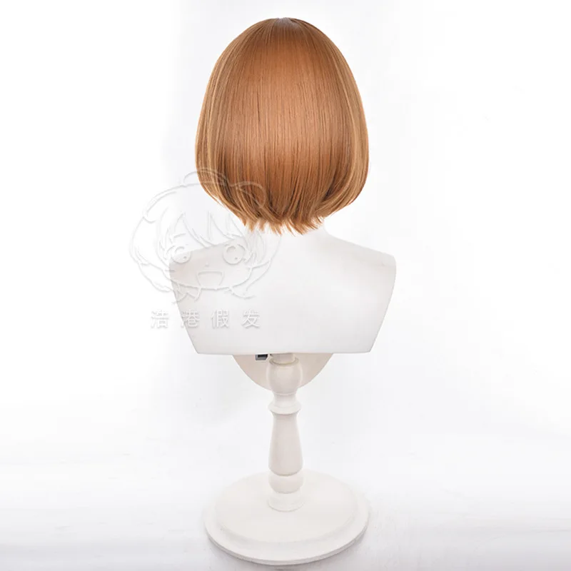 Noko Shikanoko Cosplay Perruque pour Femme, My Deer Friend, Nokotan, Cheveux Synthétiques Courts à Degré de Chaleur, Py Play Anime Perruques avec Bonnet, 35cm