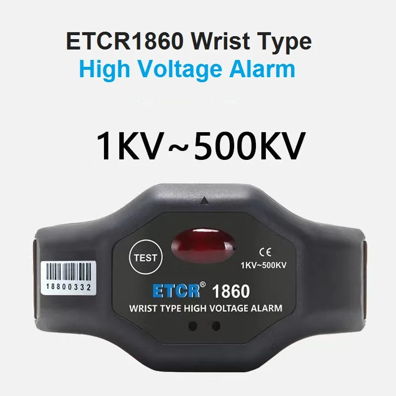 ETCR1860C ETCR1860 Auto Wrist Type High Voltage Alarm Device SCM Non-contact Induction Technology Ensure High Voltage IP54