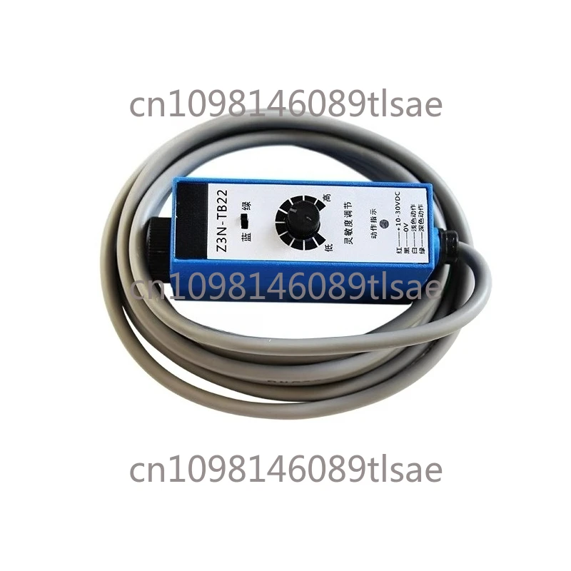

Color code sensor bag making machine eye/correction photoelectric RG