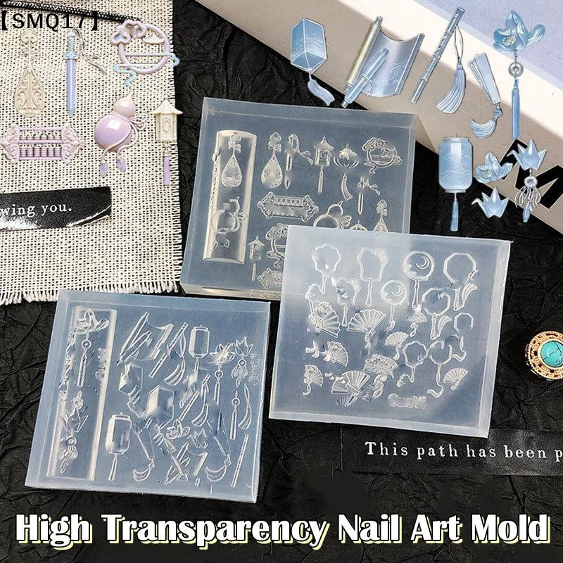 1Pcs Silicone Nail Art Mold Chinese Style Fan Pipa Lantern Gourd Pattern Relief 3D Transparent Template DIY Manicure Decor【SMQ】