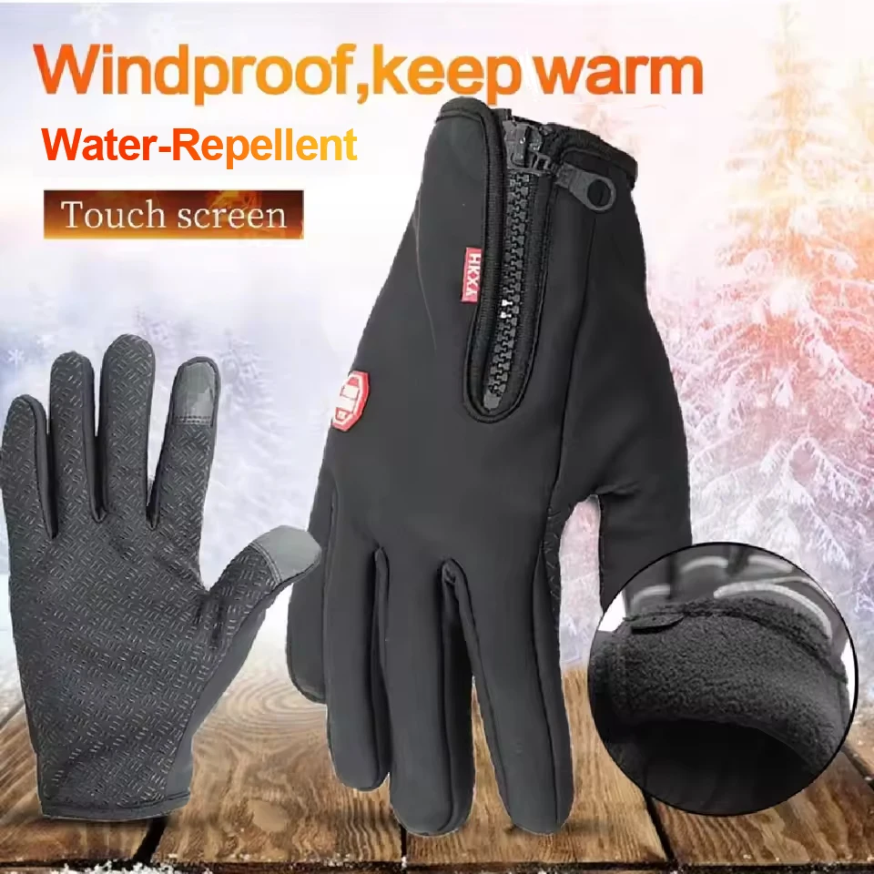 Sports Gloves Autumn Winter Men Women Motorcycle Fleece Zipper Touchscreen Warm Water-Repellent Cycling Windproof Non-slip Glove