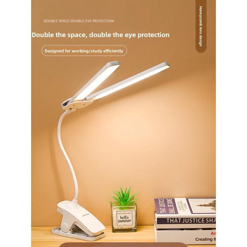 مصباح مكتبي LED قابل لإعادة الشحن عبر USB - ضوء قراءة للعناية بالعين للطلاب، مصباح دراسة صغير محمول لغرفة النوم/غرفة النوم