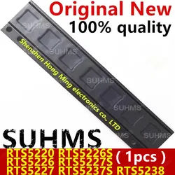 (1piece)100% New RTS5220 RTS5226 RTS5227 RTS5238 RTS5226S RTS5227S RTS5237S 5226S 5227S 5237S QFN