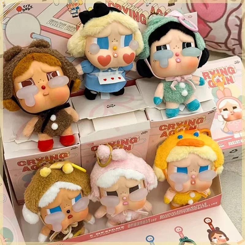 

Crying Baby Twins Series Plush Blind Box Tears of Love Mystery Box Trend Toy Keychain Pendant Ornament Doll Creative Gift Female