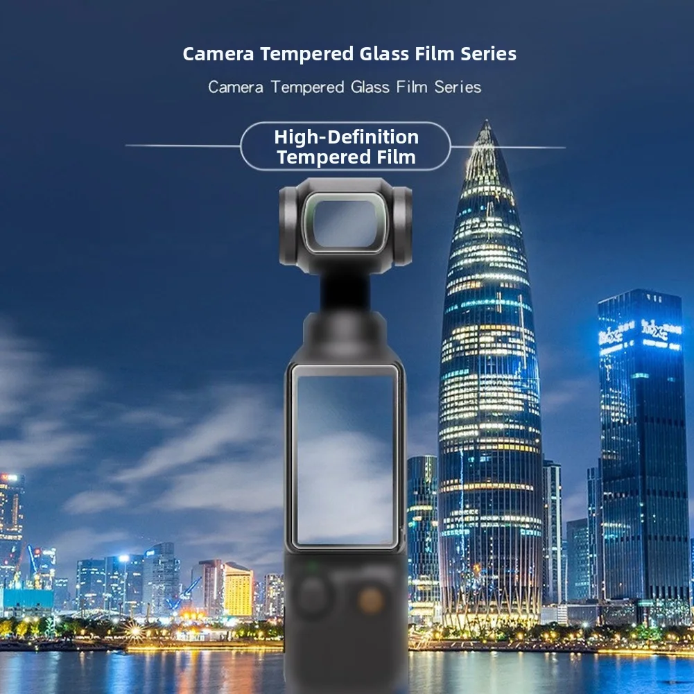 

Защитная пленка из закаленного стекла для DJI Pocket 4, 2 шт., защита экрана для экшн-камеры, защита объектива, аксессуары для фотосъемки