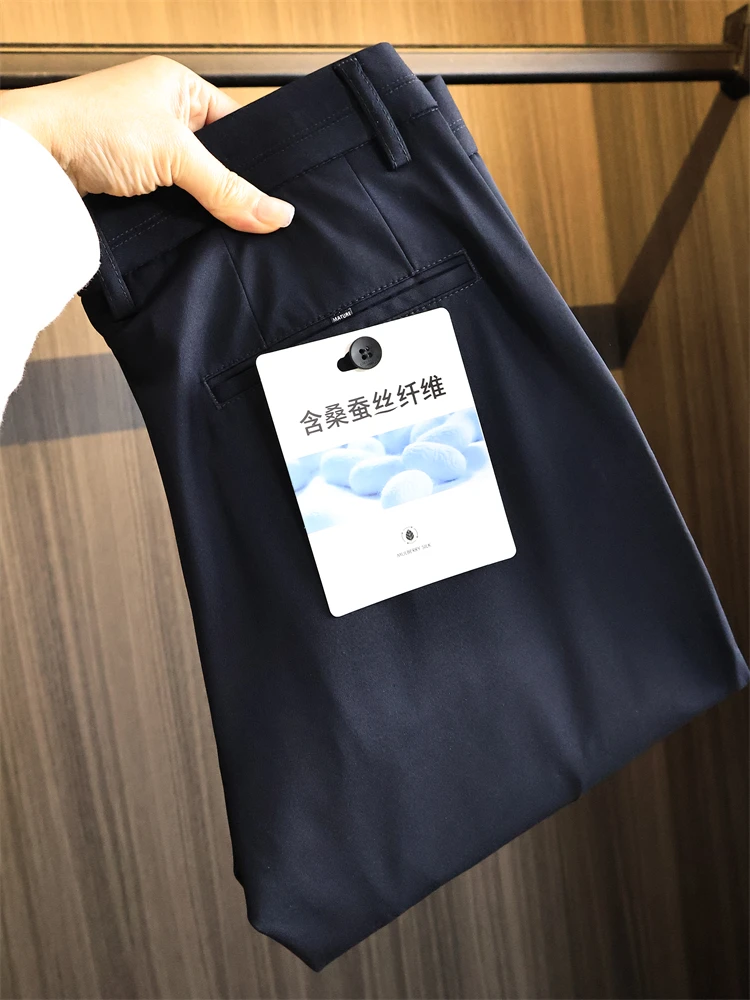 

Мужские повседневные прямые брюки из шелкового волокна против морщин, летние длинные брюки Ele, классический цвет