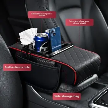 汽車扶手箱加厚增高墊扶手墊附口袋紙巾杯架記憶棉手肘支撐增高墊 8 最佳銷售 鈴木 Wagon R 扶手 - №2