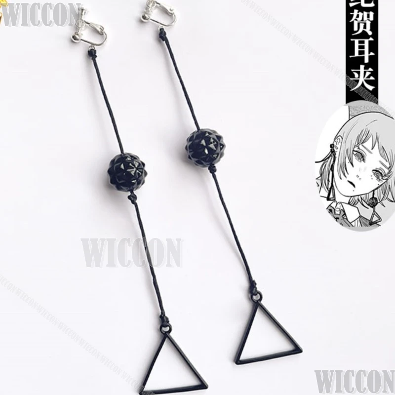 Fami Kiga Famine Devil Anime Chain Cosplay Costume Light Purple Short Hair Wig Prop Ear Clip Woman Man Cos Set Halloween Party view 5