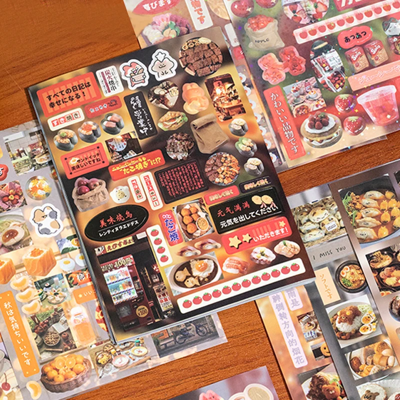 

Mr. Paper， Japanese ancient manga style sticker book DIY phone case scrapbook diary decoration stationery sticker