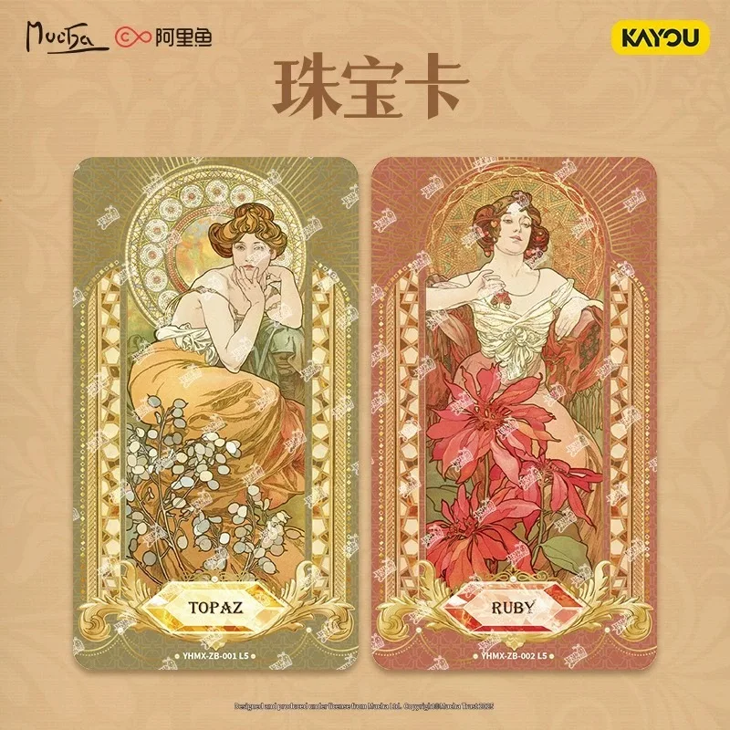 Kayou Genuine Eternal Muxia Legacy Collection Card - Star And Moon Design Flower Collection Game Card