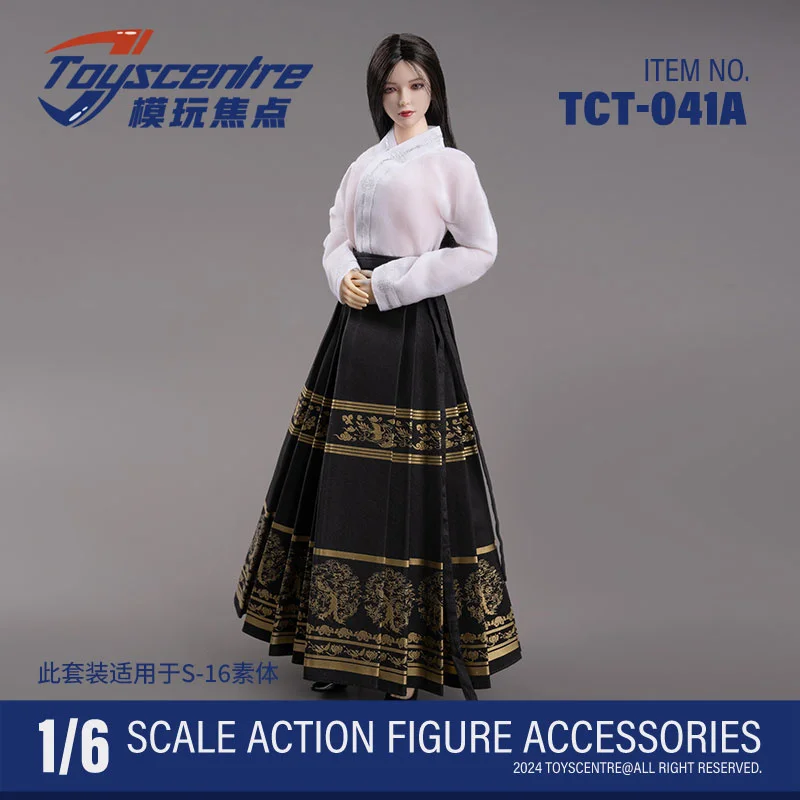 Toyscentre TCT-041 1/6 Female Trend White Lace Up Pleated Skirt New Chinese Style Clothes Set Fit 12