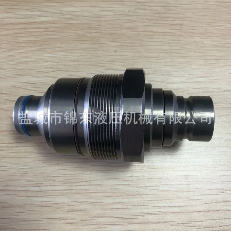 

MUGURO для погрузчика Bobcat Quick Connect 3736967 V1311-77140 7246799 AT406474 47396760