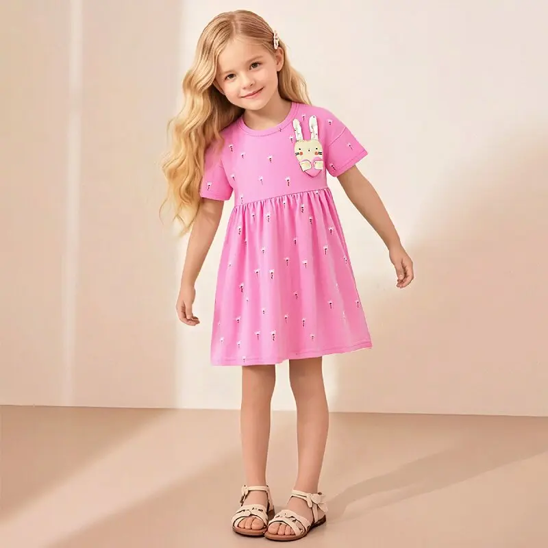 Little Maven Summer… - image