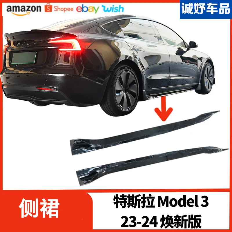 

Подходит для версии Huanxin Tesla model3, модифицированный комплект защиты окружающей среды, боковая юбка с защитой от царапин, ярко-черный/карбоновый узор