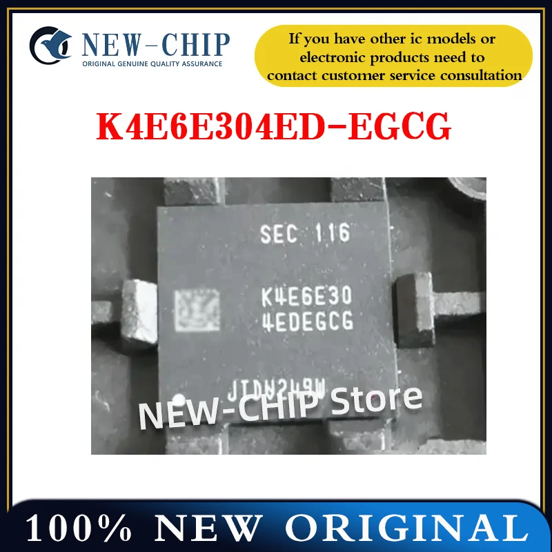 

1PCS-20PCS/LOT K4E6E304ED-EGCG BGA-178 2GB New Original K4E6E304ED