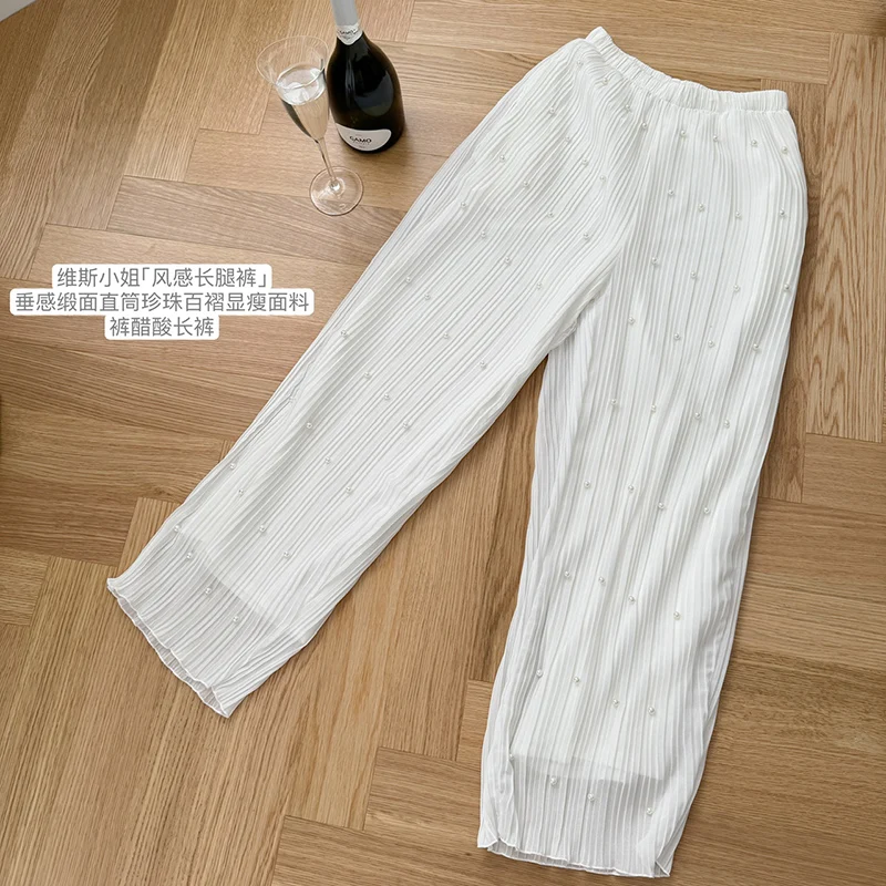 American women street fashion personality elastic waist drape satin pleated loose casual trousers wide-leg trousers pearl design