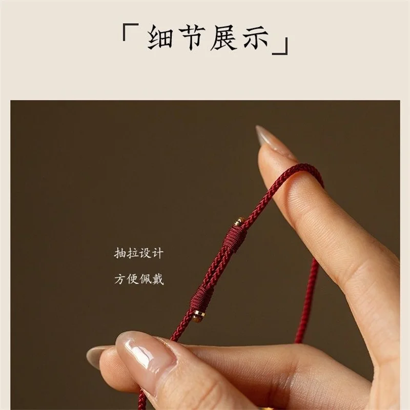 Handmade Gold Color Fu Blessing Size Adjust Bracelet Women Men Red String Hand Woven Bangles Drop Shipping