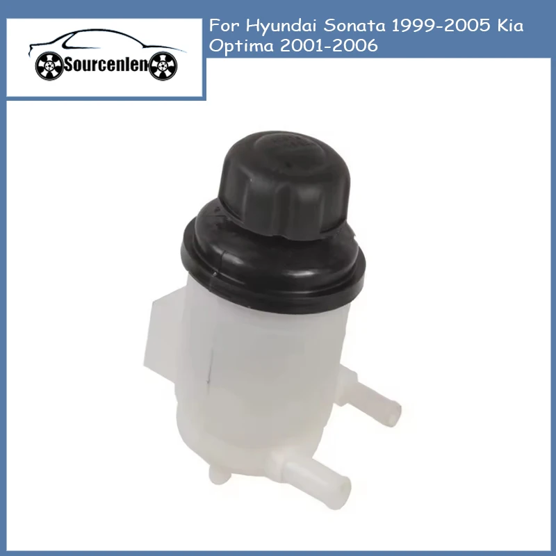 

5717638000 57176-38000 Brand New Power Steering Reservoir Tank for Hyundai Sonata 1999-2005 for Kia Optima 2001-2006