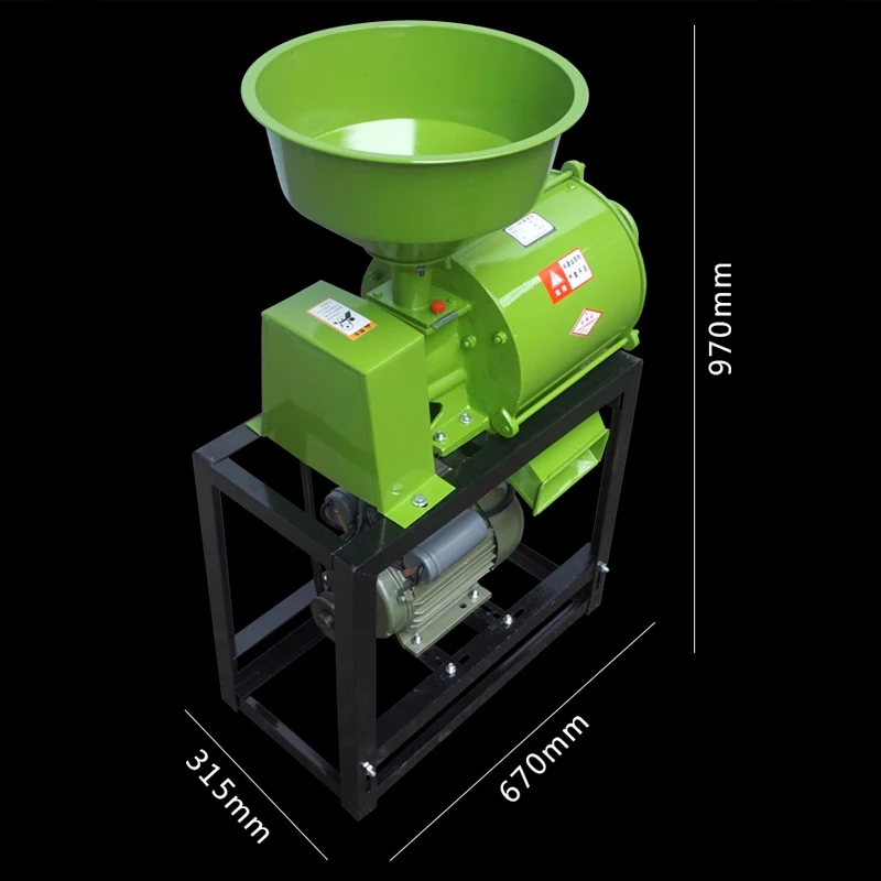 2.2KW/3KW Flour machine, fine flour, wheat bran diversion, corn and beans, household small milling machine for grinding flour