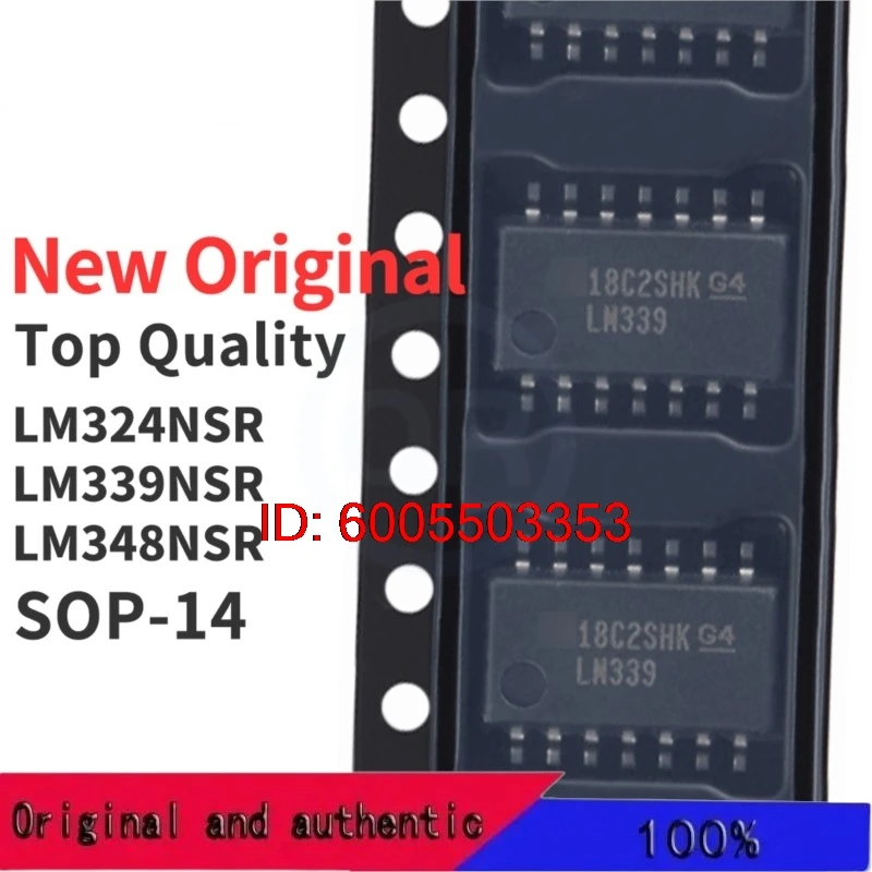 (10 Pieces) LM324NSR LM339NSR LM348NSR SOP-14 New Original