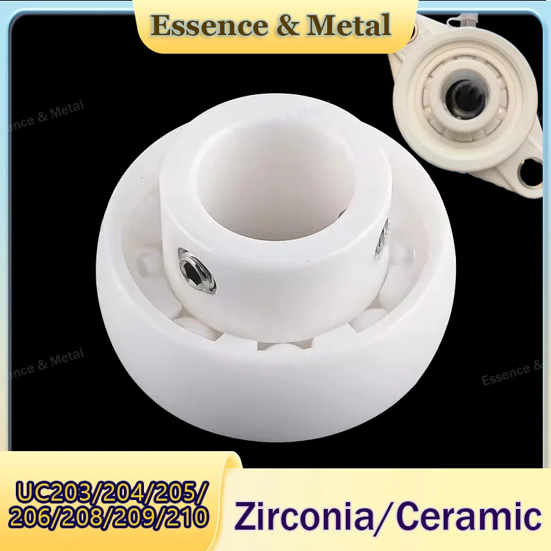 1Pcs Zirconia Ceramic Outer Spherical Bearing UC203/204/205/206/208/209/210 Outer Spherical Ceramic Bearing ID17-50mm Insulated