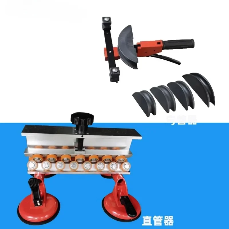 Aluminum plastic bending machine 32 with suction cup, front and rear multifunctional copper tube straightening machine