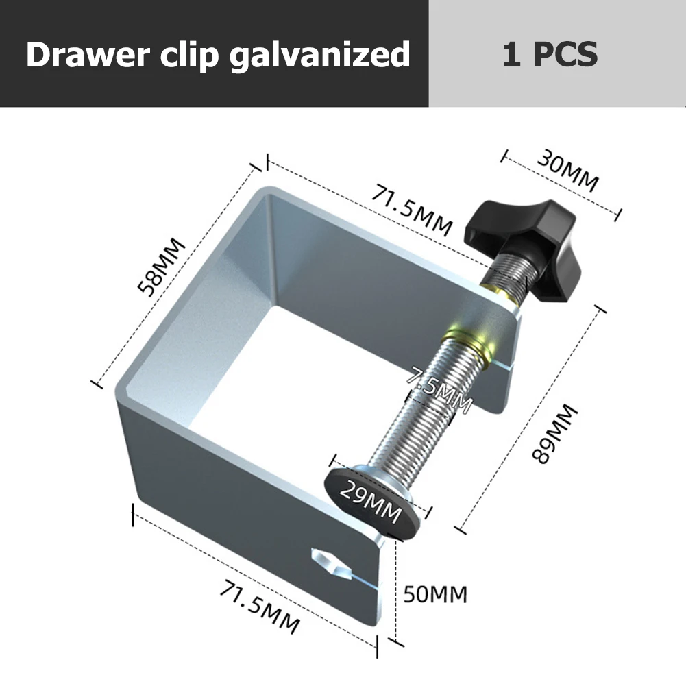 Cold Pressed Steel Panel Drawer Front Installation Clamps  Smooth Appearance  Suitable for Various Stock Thicknesses