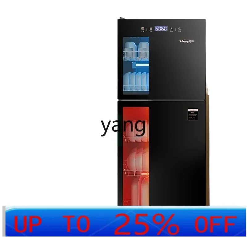 CX  tableware disinfection cabinet household small vertical kitchen high temperature drying integrated cupboard