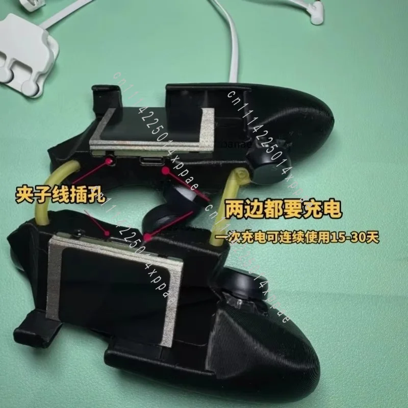 Chicken Eating Artifact Auxiliary Physical Buttons Mobile Phone Special Six 6 Keys Eight 8 Fingers