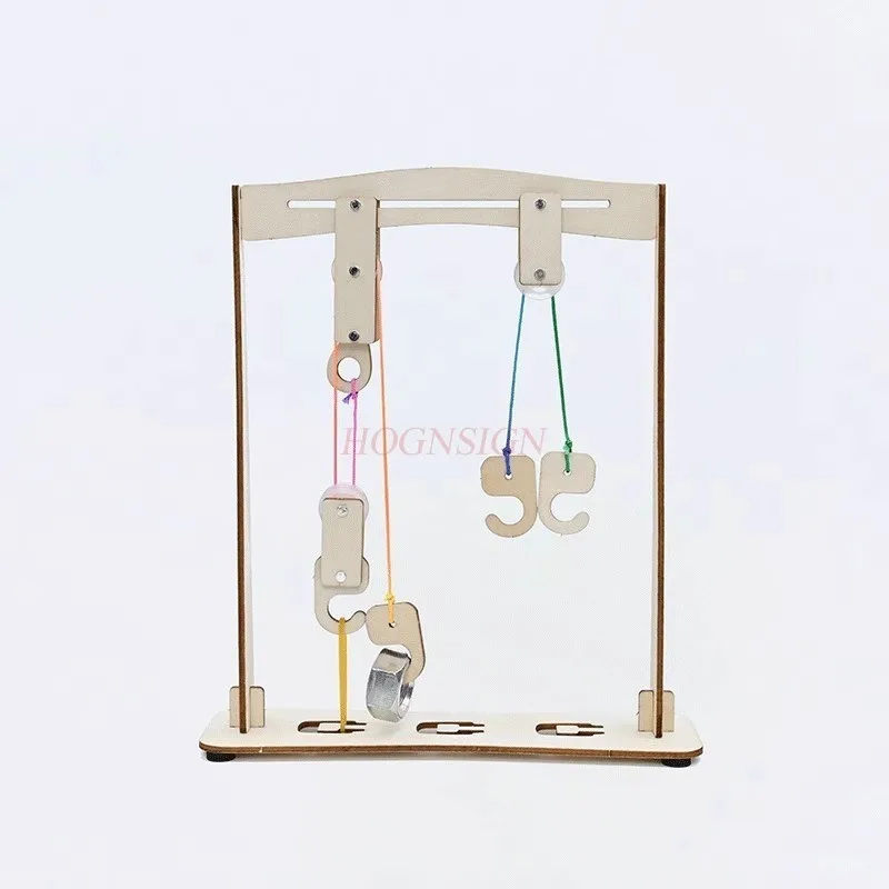 1set Pulley group student technology small production physics science small experimental model material package