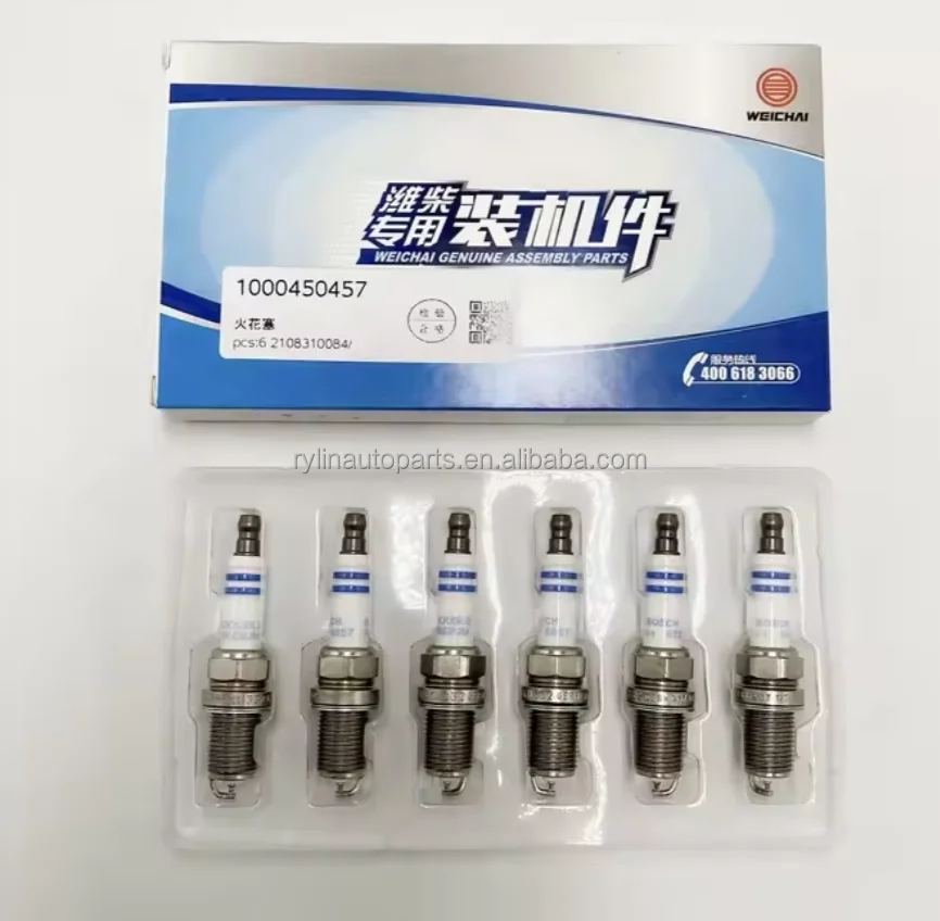 Hot-selling new high-quality OEM spark plug 1000450457 Replacement for Weichai CNG engine trucks