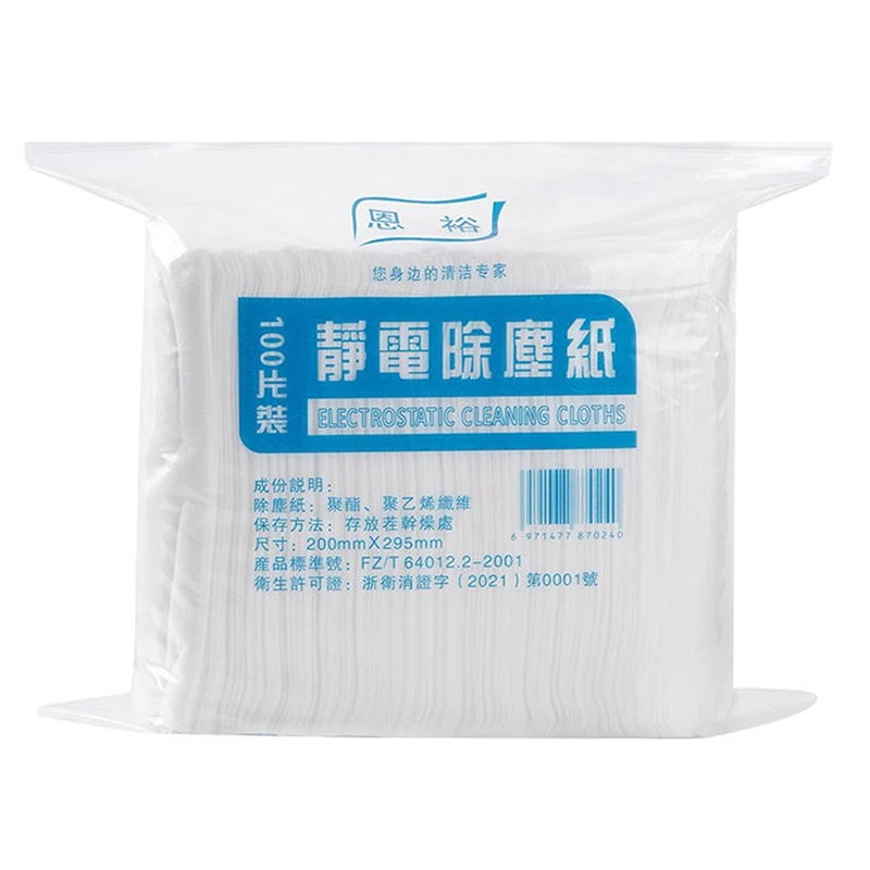 New 100pcs Disposable Electrostatic Dust Removal Mop Paper Home Kitchen Cleaning Cloth Wet Dry Electrostatic Dust Mop Paper