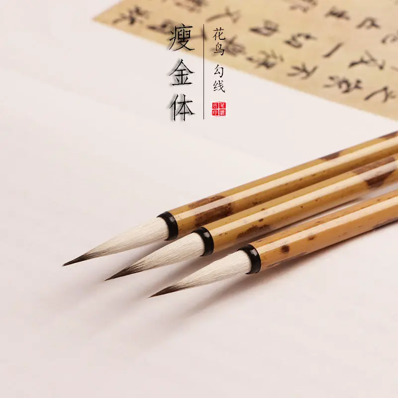 

Slim Chinese Painting Brush Liner Brush Slender Gold Calligraphy Writing Shou Jin Ti Qi Zi San YanWoolen Rabbit Hair