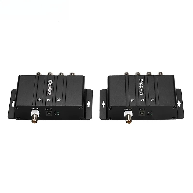 1 pair Four-way video multiplexer, coaxial analog multiplexer, network surveillance camera converter, four-in-one stacker