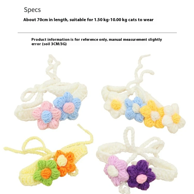 طوق الحيوانات الأليفة المنسوج يدويًا على شكل زهرة - وشاح محبوك قابل للتعديل للقطط والكلاب، إكسسوار عصري ولطيف #2
