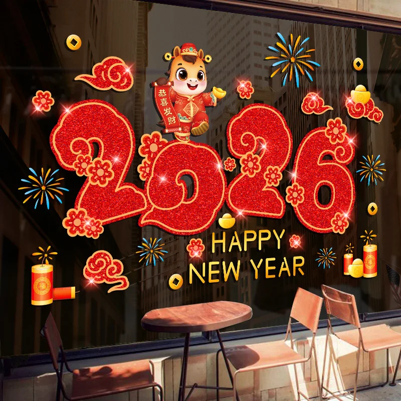 Fensteraufkleber für chinesisches Neujahr, Frühlingsfest, Wandaufkleber, Wandaufkleber für Zuhause, Glück, Türaufkleber, Neujahrsdekoration 2026