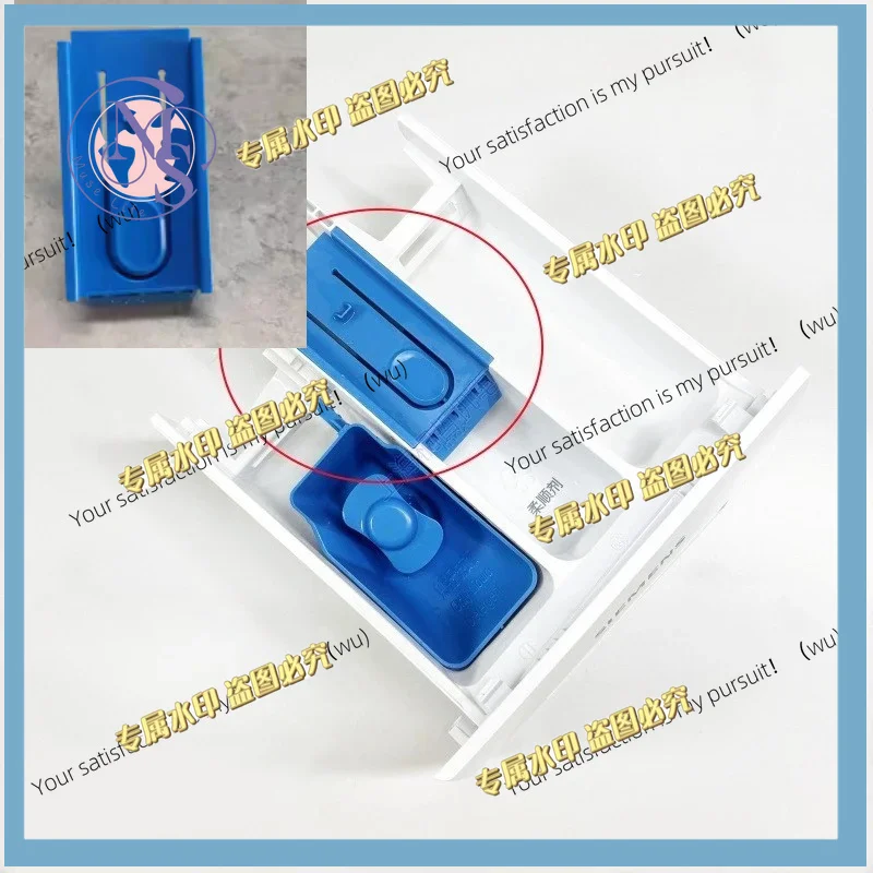 NEW 1PCS Suitable for Siemens Bosch drum washing machine siphon handle