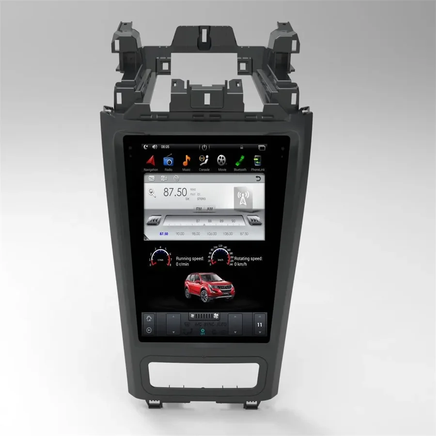 Multimedia Navigati… - image