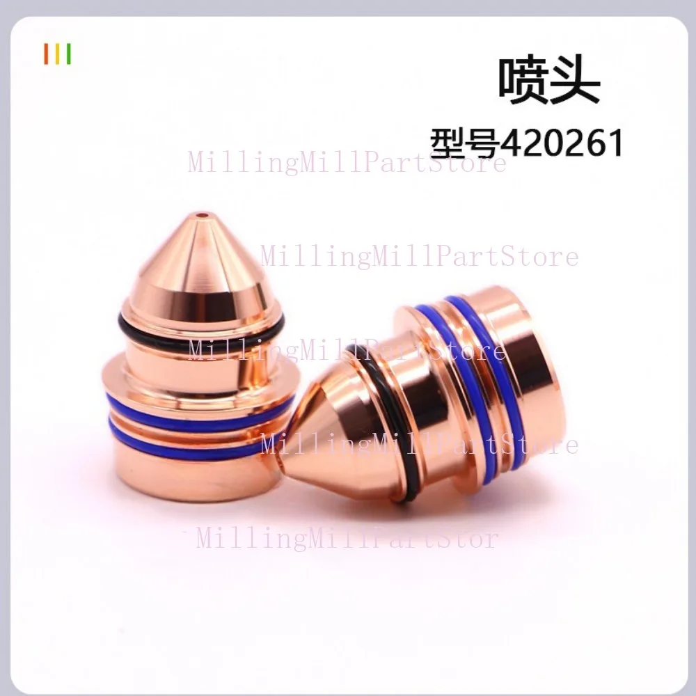 XPR170 HR-170A القطب 420258   فوهة 420261   غطاء الحماية 420513 420260   للمواد الاستهلاكية لشعلة قطع HyperthermPlasma
